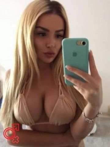 Света